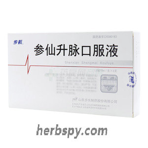 Shen Xian Sheng Mai Kou Fu Ye moderate sinus node bradycardia mild pathological sinus node syndrome